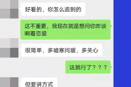 蔡甸企业清欠服务